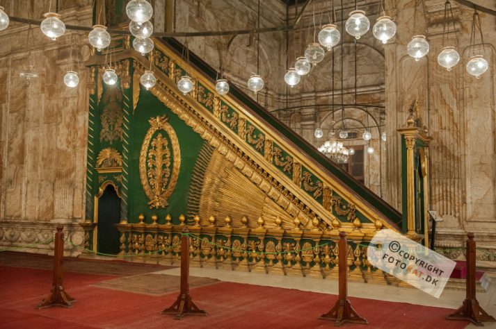 NIKON D700 . 1/100 sec. f/4.5 . 35mm . ISO2500 . ⒸPernille Fjeldgaard - 03_EGY_Alabaster_53