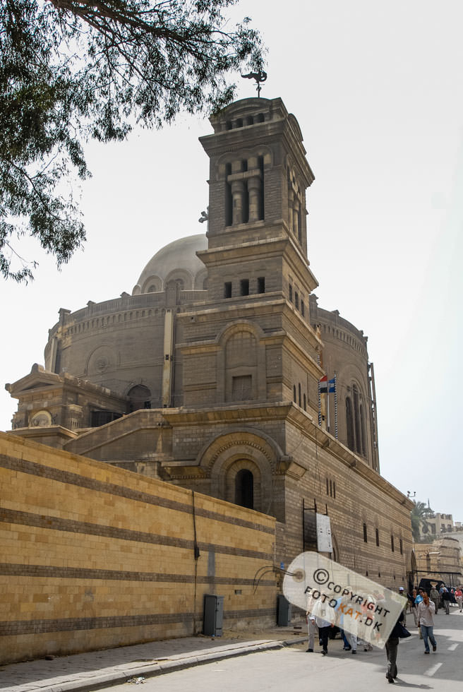 NIKON D200 . 1/180 sec. f/8 . 23mm . ISO100 . ⒸAllan Kaihøj - 04_EGY_Koptisk_1