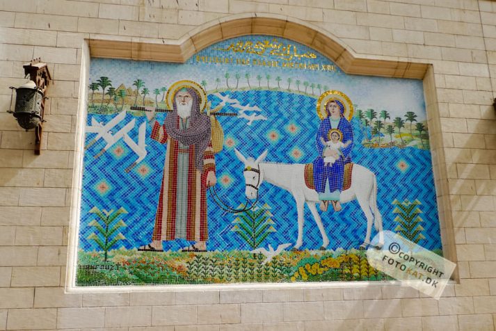 DMC-LX3 . 1/500 sec. f/3.5 . 6.3mm . ISO80 . ⒸKirsten Fjeldgaard - 04_EGY_Koptisk_11