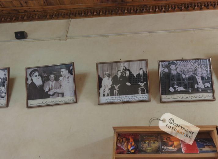 NIKON D700 . 1/100 sec. f/4.5 . 28mm . ISO1000 . ⒸPernille Fjeldgaard - 04_EGY_Koptisk_15