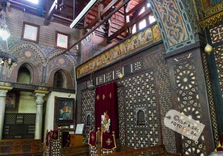 DMC-LX3 . 1/20 sec. f/2 . 5.1mm . ISO400 . ⒸKirsten Fjeldgaard - 04_EGY_Koptisk_25