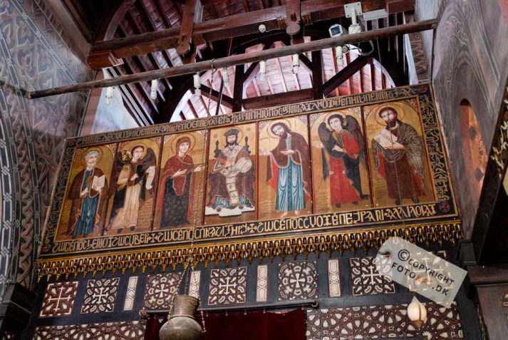 NIKON D200 . 1/20 sec. f/2.8 . 24mm . ISO800 . ⒸAllan Kaihøj - 04_EGY_Koptisk_26