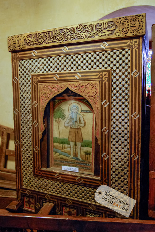 NIKON D200 . 1/25 sec. f/2.8 . 19mm . ISO800 . ⒸAllan Kaihøj - 04_EGY_Koptisk_30