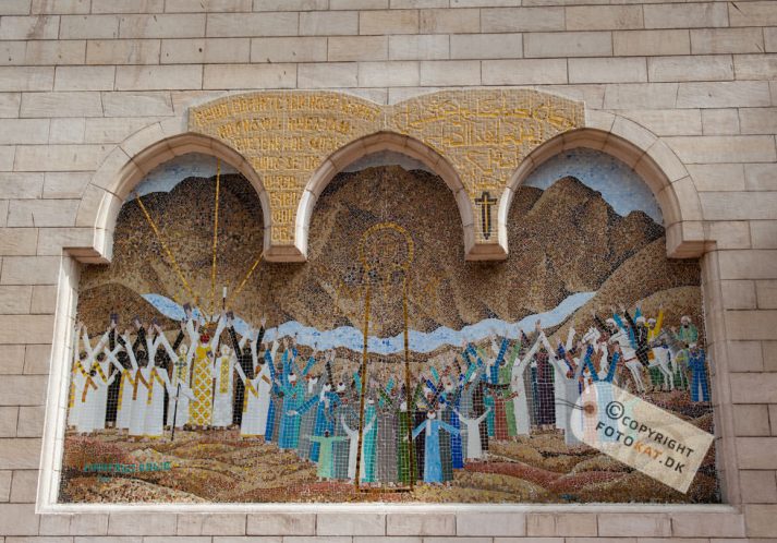 NIKON D700 . 1/160 sec. f/9 . 35mm . ISO200 . ⒸPernille Fjeldgaard - 04_EGY_Koptisk_8