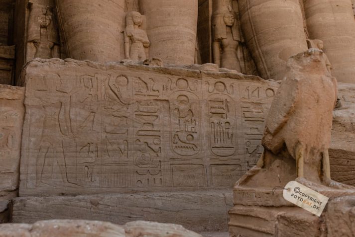 NIKON D200 . 1/1000 sec. f/2.8 . 24mm . ISO200 . ⒸAllan Kaihøj - Abu_Simbel_19