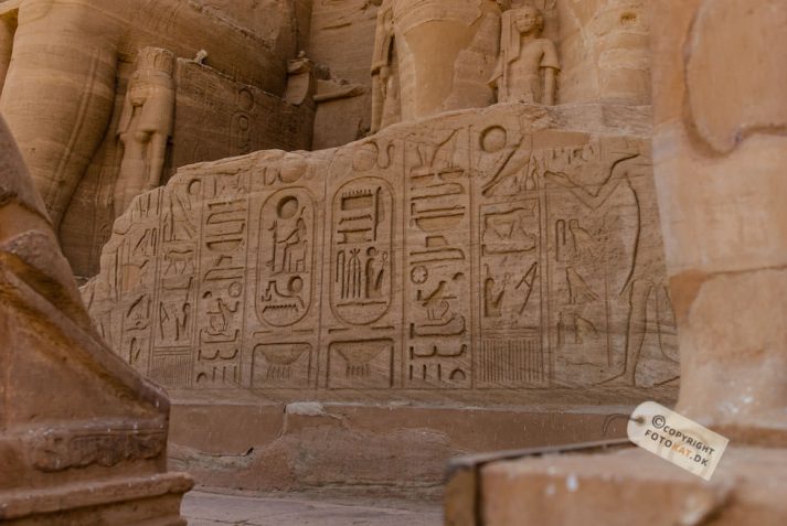 NIKON D200 . 1/1000 sec. f/2.8 . 24mm . ISO200 . ⒸAllan Kaihøj - Abu_Simbel_28