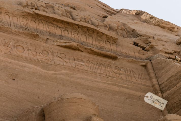 NIKON D200 . 1/800 sec. f/4.5 . 100mm . ISO200 . ⒸAllan Kaihøj - Abu_Simbel_30