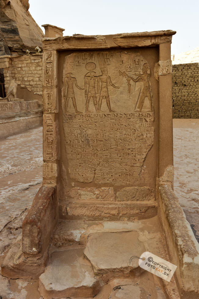 NIKON D700 . 1/250 sec. f/8 . 38mm . ISO200 . ⒸPernille Fjeldgaard - Abu_Simbel_32