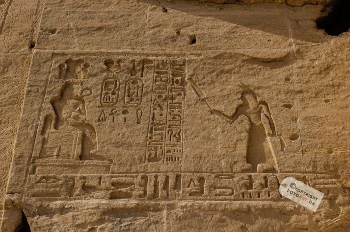 NIKON D700 . 1/800 sec. f/5 . 55mm . ISO200 . ⒸPernille Fjeldgaard - Abu_Simbel_44