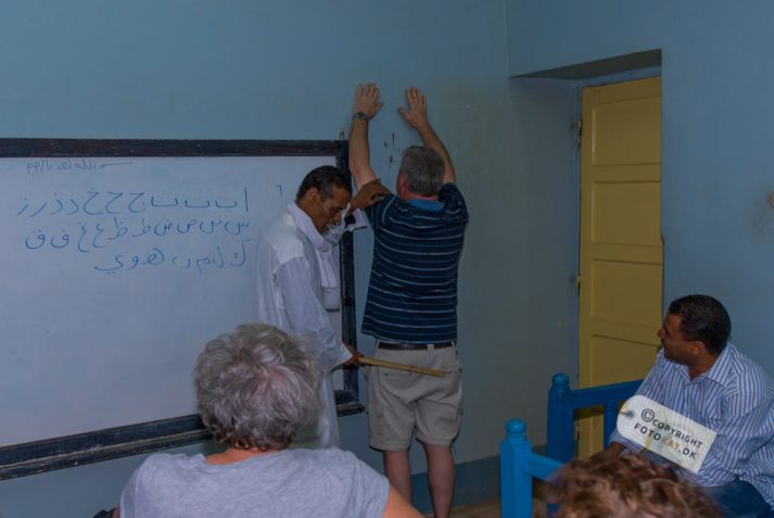 NIKON D200 . 1/60 sec. f/4.5 . 24mm . ISO200 . ⒸAllan Kaihøj - Nubisk_landsby_31