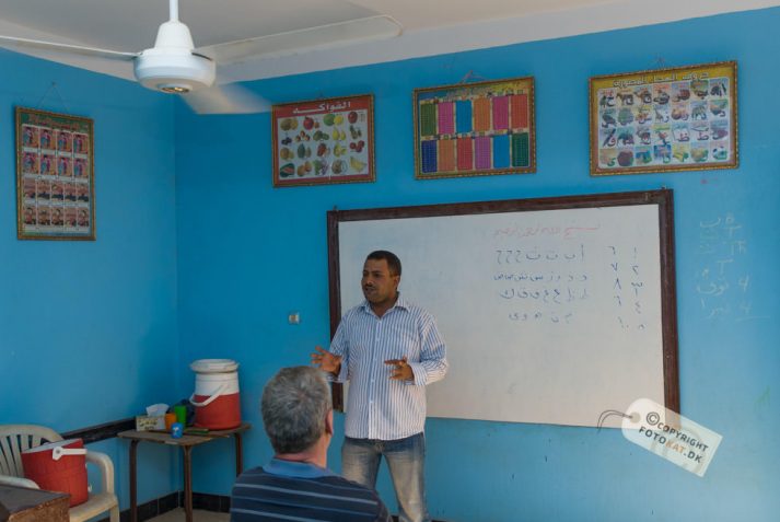 NIKON D200 . 1/60 sec. f/2.8 . 24mm . ISO200 . ⒸAllan Kaihøj - Nubisk_landsby_32