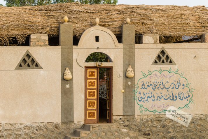 NIKON D200 . 1/250 sec. f/5.6 . 85mm . ISO200 . ⒸAllan Kaihøj - Nubisk_landsby_39